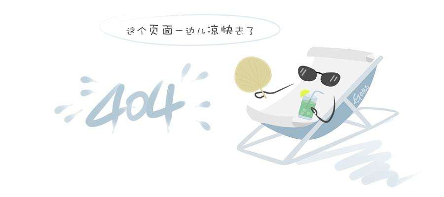 afl-1s2s 空调管家 afl-1s2s 空调管家